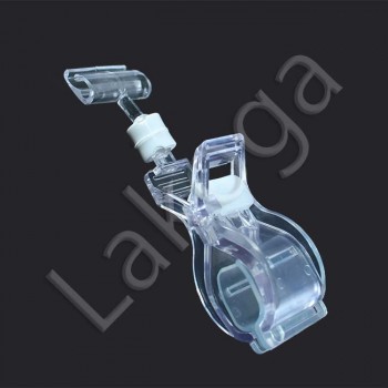 Прищепка 4 прозрачная с зигзагом 2 прозрачным