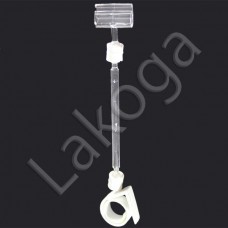 Держатель ценника улитка со штангой 95 и Зигзагом-2 (пр-ный)