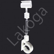 Держатель ценника улитка со штангой 50 с Зигзагом-2 (белый)