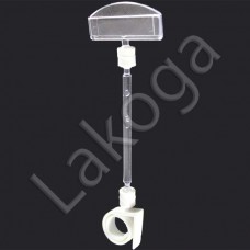 Держатель ценника улитка со штангой 95 с Зигзагом-3